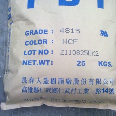 供應PPA日本杜邦HTNFR52G30LX NC010