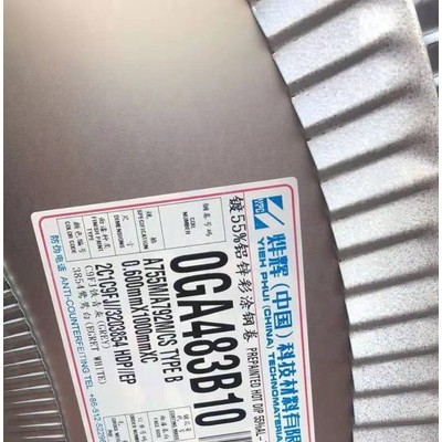 長期代理燁輝氟碳彩涂卷，燁輝PVDF聚偏二氟乙烯彩鋼卷