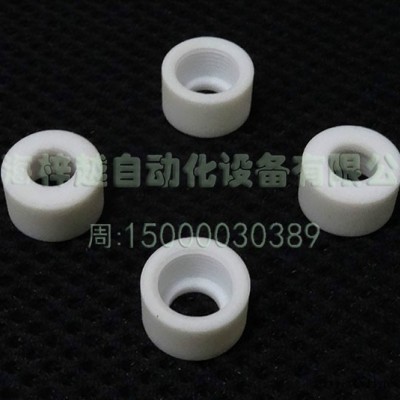 上海梓越PTFE(聚四氟乙烯)零件加工,模具加工，歡迎新老客戶來電咨詢。