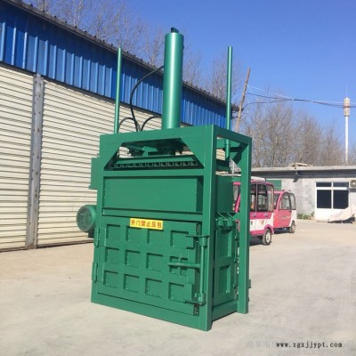 佳鑫廢舊汽車輪胎打包機  廢塑料瓶壓塊機  大噸位噸包袋擠包機工作視頻