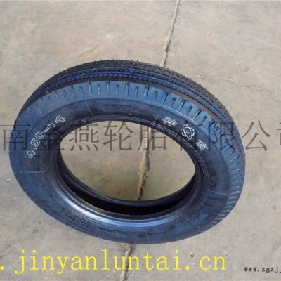 微型車(chē)，輕卡車(chē)輪胎專(zhuān)業(yè)制造者河南神燕