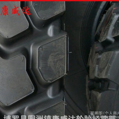 經銷礦山越野汽車輪胎 上海金吉全鋼絲載重輪胎1100R20 18層jj97