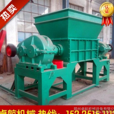 建筑醫療垃圾撕碎機 **大型撕碎機 木頭撕碎機 輪胎撕碎機，