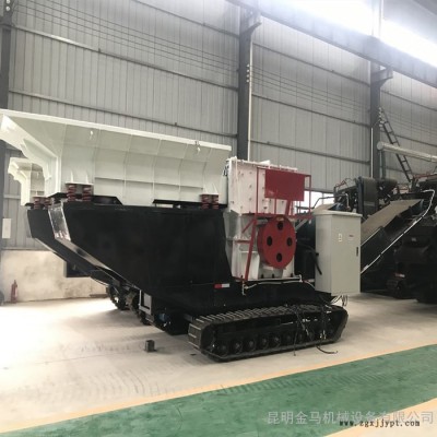 電動移動式破碎機 輪胎移動式破碎機 攪拌站使用移動式破碎機 金馬機械廠家