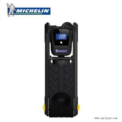 米其林MICHELIN 載充氣泵 數(shù)顯胎壓輪胎打氣機 4745ML數(shù)顯雙缸打氣泵