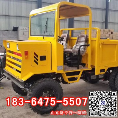 礦用輪胎式重型四驅爬山虎爬坡王32馬力6輪農用礦用運輸車帶自詡