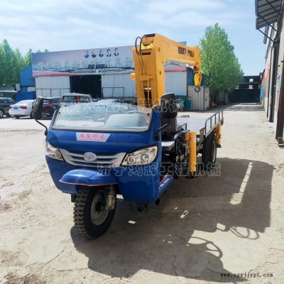 3噸三輪隨車(chē)吊 輪胎式三馬子隨車(chē)吊小型農(nóng)用三輪隨車(chē)吊園林移樹(shù)吊