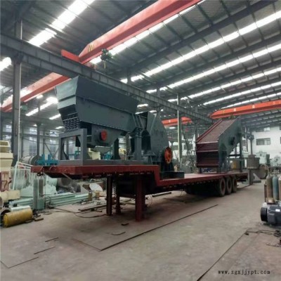科茂機械移動破碎站 環保移動式破碎站 破碎設備 時產100噸建筑垃圾移動破碎站 箱式移動破碎站 輪胎式移動破碎生產線