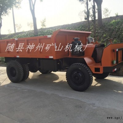 載重15噸六輪礦用車，大馬力中冷增壓發動機，18檔帶高低速變速箱，液壓方向，雙液壓自卸油缸，礦山加強型輪胎