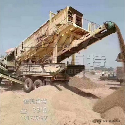 哈爾濱破碎機(jī)設(shè)備 山東恒美百特移動式破碎機(jī)生產(chǎn)線 輪胎式破碎機(jī)