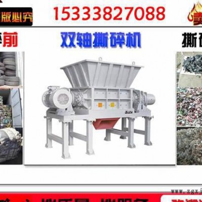 漢中板材撕碎機(jī)，商洛輪胎撕碎機(jī)，雙軸輪胎破碎機(jī)價格