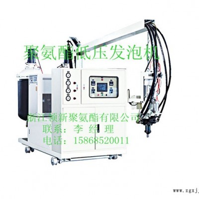 供應聚氨酯發泡機 發泡設備 發泡機