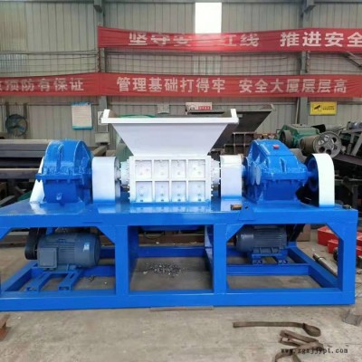 匯旺塑料機械KF-PP800 塑料橡膠雙軸撕碎機大藍桶撕碎機廢鐵破碎機