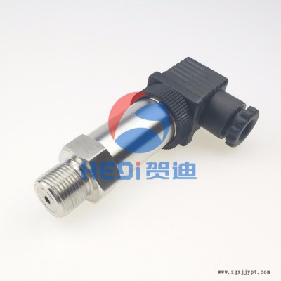 高壓發泡機壓力變送器，發泡機械設備壓力變送器