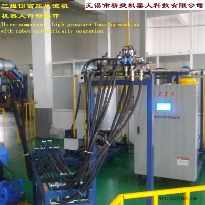 供應高壓發泡機 聚氨酯發泡機 聚氨酯高壓發泡機  PU發泡設備 自動化