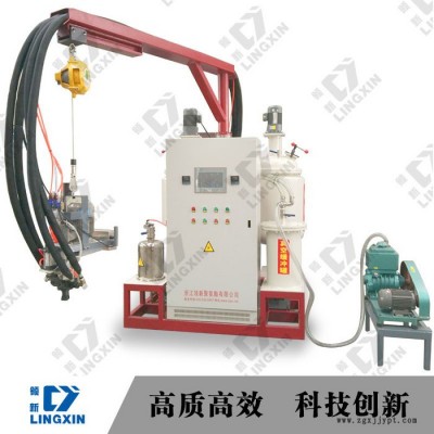 領新CPU聚氨酯行箱包輪 發泡機 生產設備