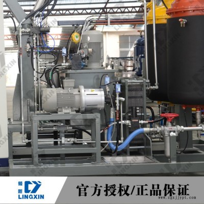 供應領新聚氨酯pu自動售貨機保溫填充發泡機
