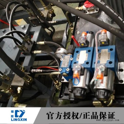 供應領新聚氨酯PU太陽能電熱水器泡沫填充發泡設備   高壓發泡機