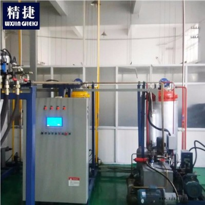 無錫精捷機器人聚氨酯發泡機 高壓PU發泡機 聚氨酯高壓發泡機 PU發泡生產自動化設備