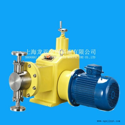 供應化工計量泵 點膠機 發泡機計量泵-上海龍亞