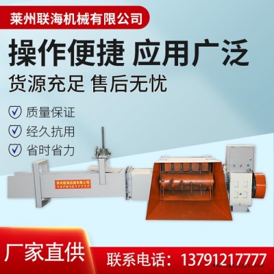 萊州聯海泡沫冷壓機eps塑料機械臥式全自動新型400粉粹壓縮擠出造粒一體機