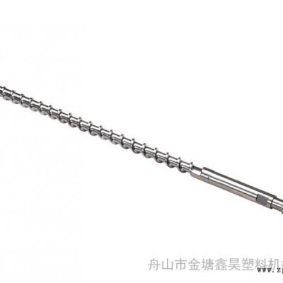鑫昊螺桿 單螺桿 雙螺桿 螺桿 發泡機螺桿 按需加工定制 歡迎來電洽談