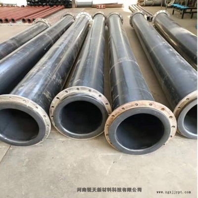 實體超高管道廠家 超高管道型號 供應平頂山市upe管道咋賣