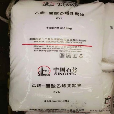 燕山石化聚乙烯3400J瓶蓋專(zhuān)用料