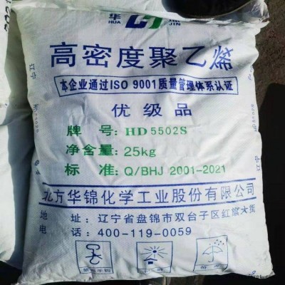 天津聯(lián)合聚乙烯F1815