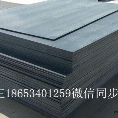 超高分子量聚乙烯板圖片耐磨pe板圖片專業做超高耐腐蝕聚乙烯板材