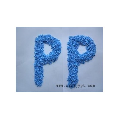 PP泰國石化3140NN現貨供應