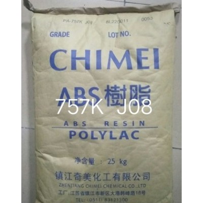 長期供應鎮江奇美ABS/PA-757K J01黑色塑膠顆粒