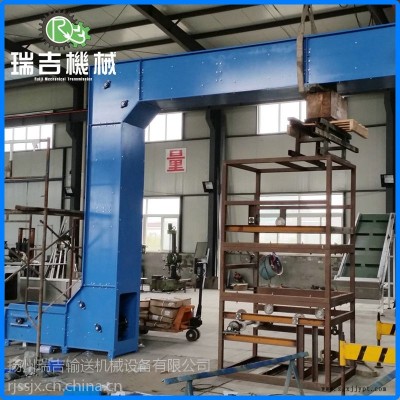 石蠟提升機,瑞吉機械生產廠家推廣價
