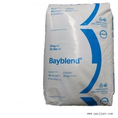 科思創PC/ABS BAYBLEND T90 HT 高流動PC/ABS