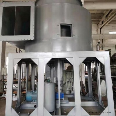 皮革染料閃蒸烘干機 皮革染料干燥設備  性價比高