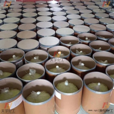 天宇 熒光增白劑CBS-X  造紙增白劑 CBS-X** 合成洗衣粉 水溶增白劑