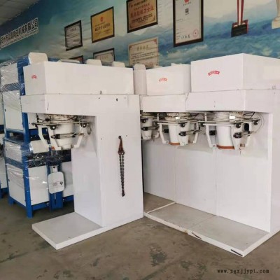 眾鼎供應染料敞口包裝機 高效枕式包裝機價格染料包裝機器生產歡迎咨詢