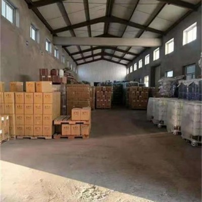 環正硅烷偶聯劑540改善染料的分散性