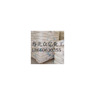 供應熒光增白劑廠家直供，紙品熒光增白劑配方