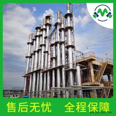 kmk 熒光增白劑OB-1 1533-45-5 品牌廠家 年產量 庫存直發 實物圖