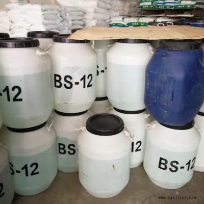 高品質塑料熒光增白劑OB-2廠家直供-長期供應品質保證 長期供應