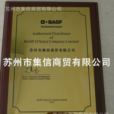 熒光增白劑OB-1黃 增白強 塑料用添加量小 性能穩定 環保