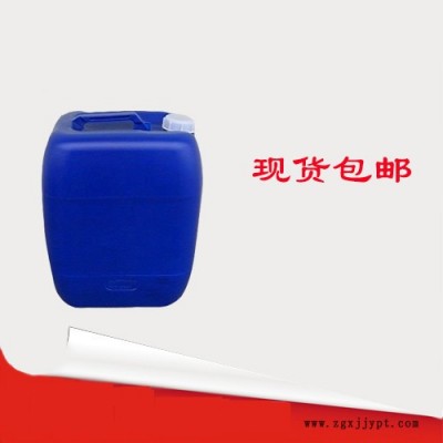 批發甲氧基肉桂酸辛酯5466-77-3UVB吸收劑