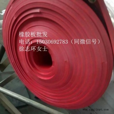 承接橡膠板代加工，硅膠板加工，天然橡膠板代加工，養生膠板加工，長城橡膠工廠承接業務