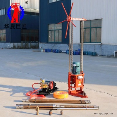 華夏巨匠汽油動力輕便取樣鉆機 巖石環切取芯設備 地層勘探化驗用鉆機