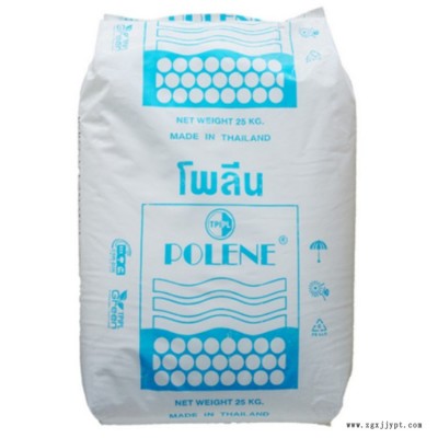EVA泰國(guó)石化MV1055 注塑 發(fā)泡 熔融 耐低溫eva鞋材包裝 容器密封件