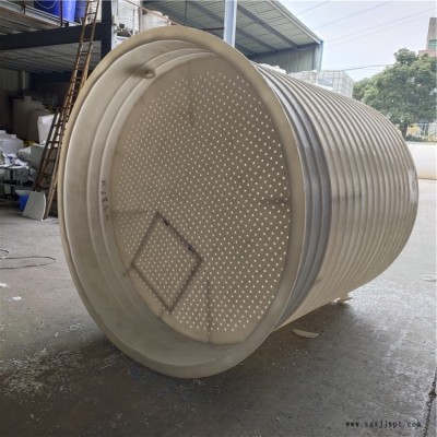 定做30噸畜牧錐底容器 定制對(duì)水泥顆粒有分散作用尖底水塔 批發(fā)鐵架子塑料儲(chǔ)罐