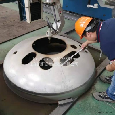 等離子自動封頭切割機 高壓容器封頭智能切割機 數控不銹鋼切割機 凱斯銳數控等離子封頭切割機