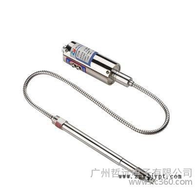 PP原料擠出壓力傳感器，高溫熔體壓力傳感器，代理價480元/