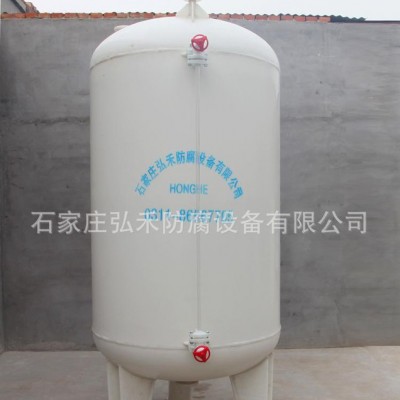 儲罐,HONGHE/弘禾  pp塑料罐  PP材質耐酸堿盛裝化工原料  廠家直